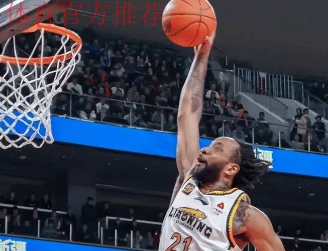 辽宁输江苏！双小外狂铁，本土球员无支点，江苏双外合砍51分！