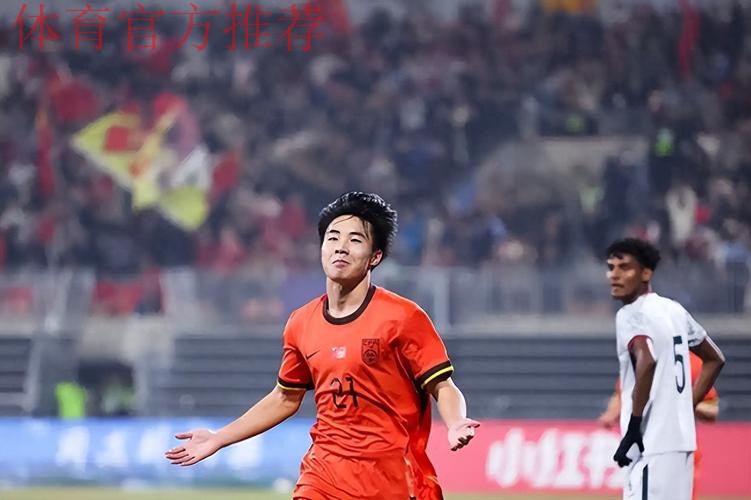 五战全胜 中国队晋级U17亚洲杯正赛 五战全胜 中国队晋级U17亚洲杯正赛