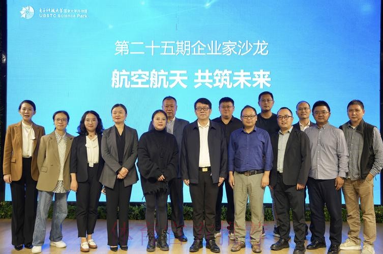 中国羽协大力推进安全生产工作走深走实 中国羽协大力推进安全生产工作走深走实